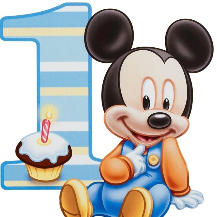 Братику 1 годик