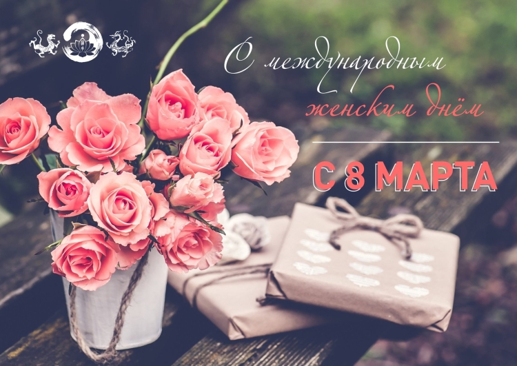 С днём рождения Моника