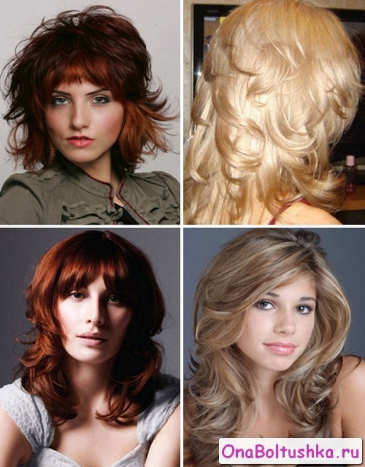 Многослойная стрижка рапсодия