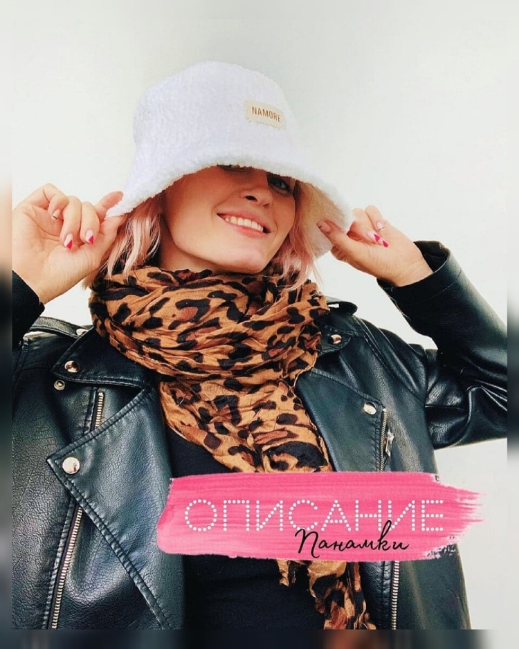 Теплая Панама девушки xxx