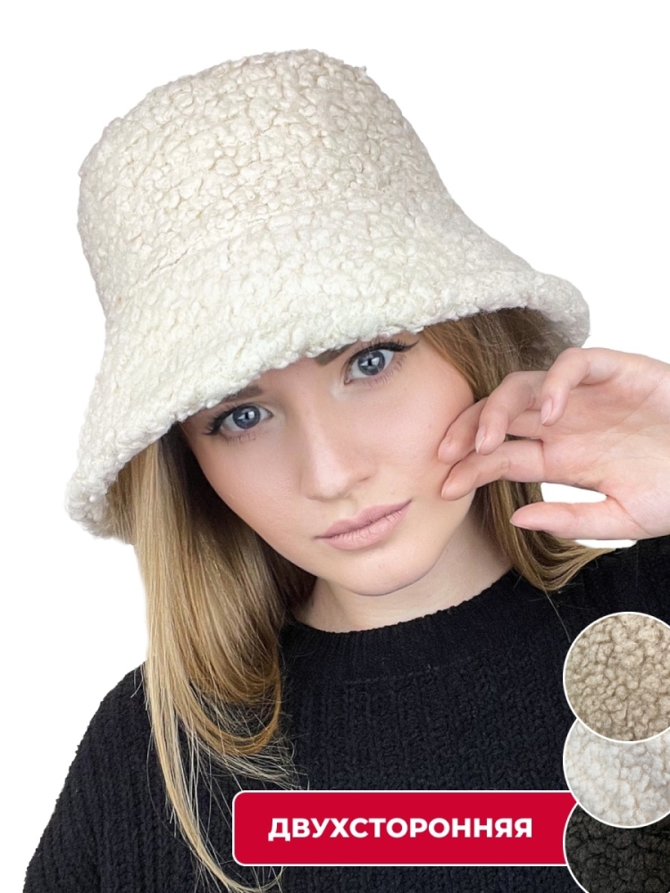 Шапка панамка зимняя женская