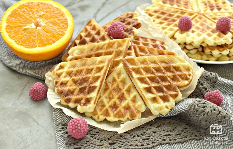Вафли апельсиновые