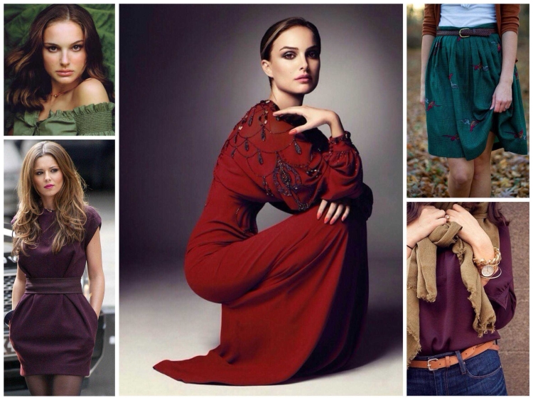 Драматик цветотип осень