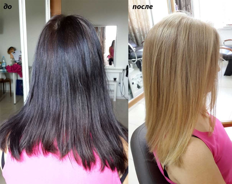 Цвет волос до и после окрашивания