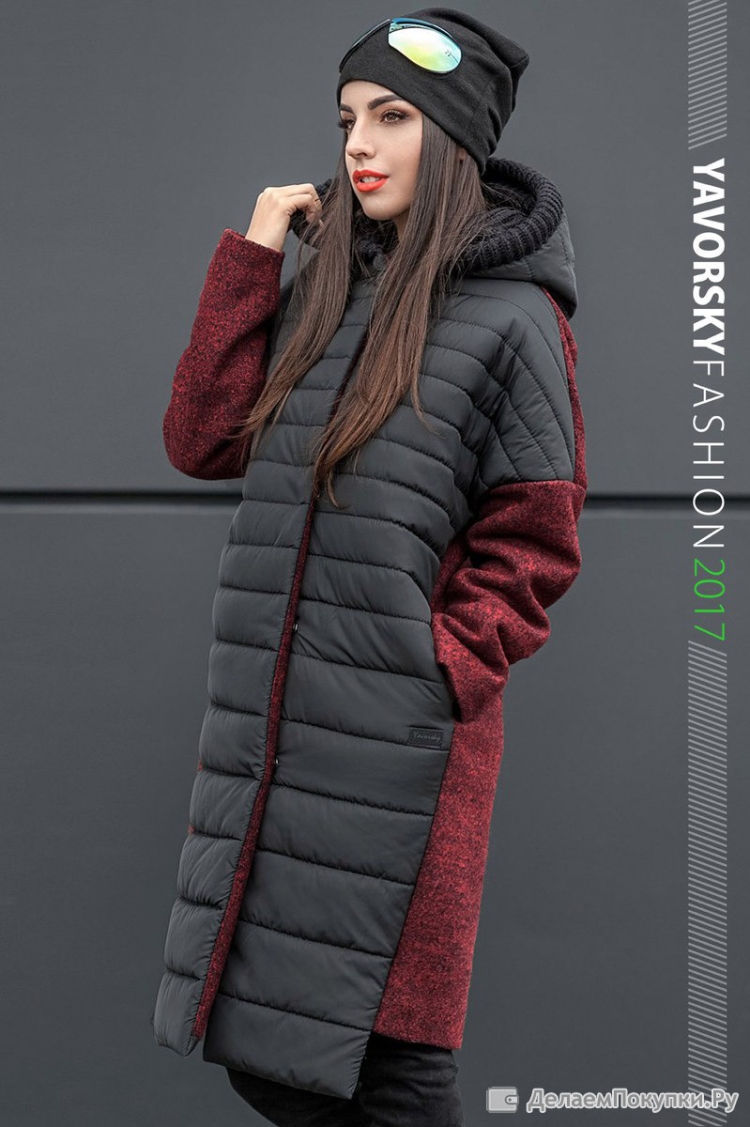 Стеганые пальто комбинированные