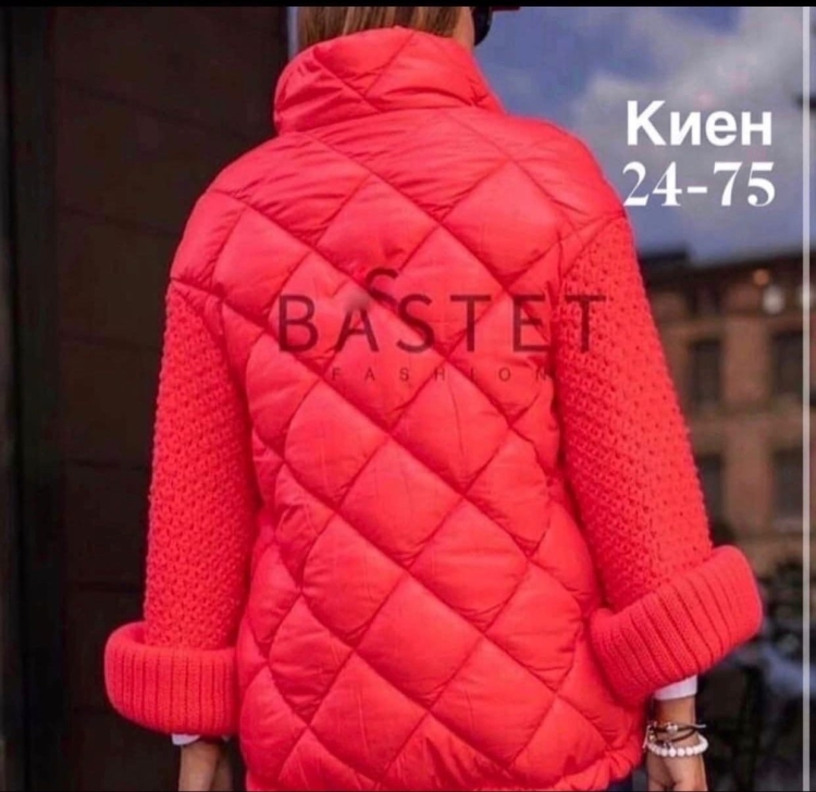 Куртки женские с трикотажными рукавами красные