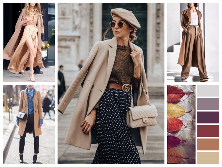 Сочетание с бежевым