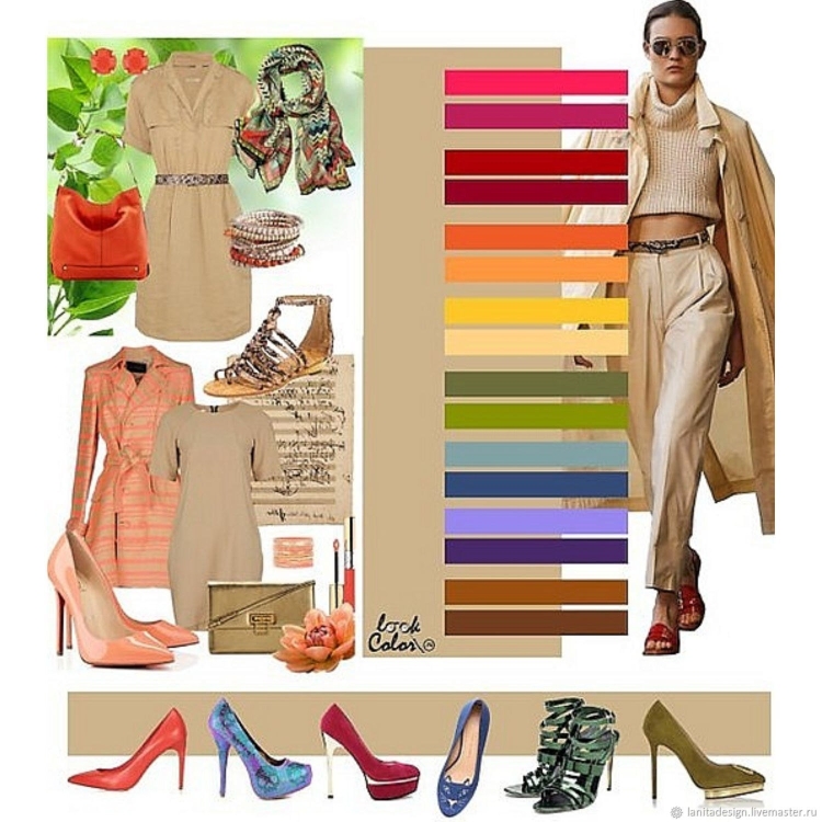 Сочетание цветов в одежде