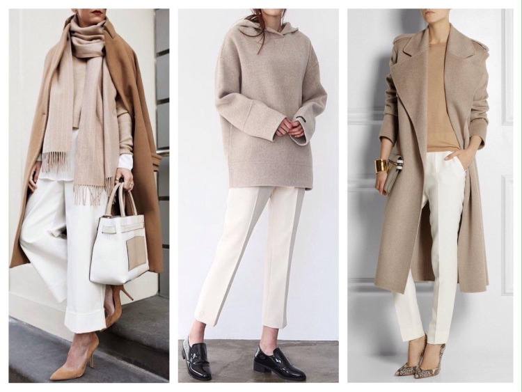 Сочетание серого и бежевого в одежде