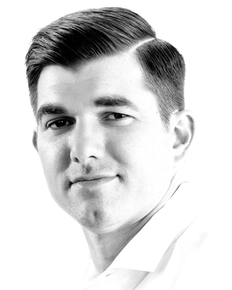 Классическая стрижка