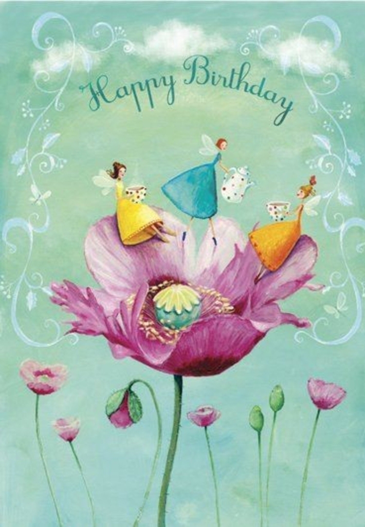 С днем рождения акварель