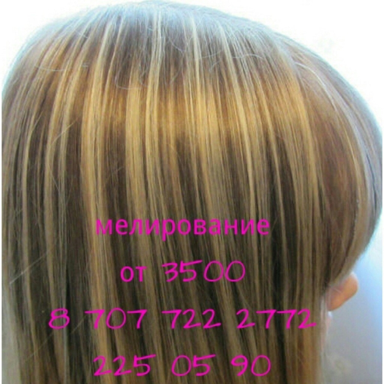 Мелкое мелирование на шапочку