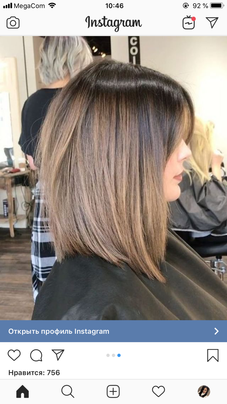 Балаяж на удлинённое каре