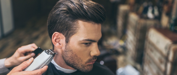 Парикмахер стилист мужской