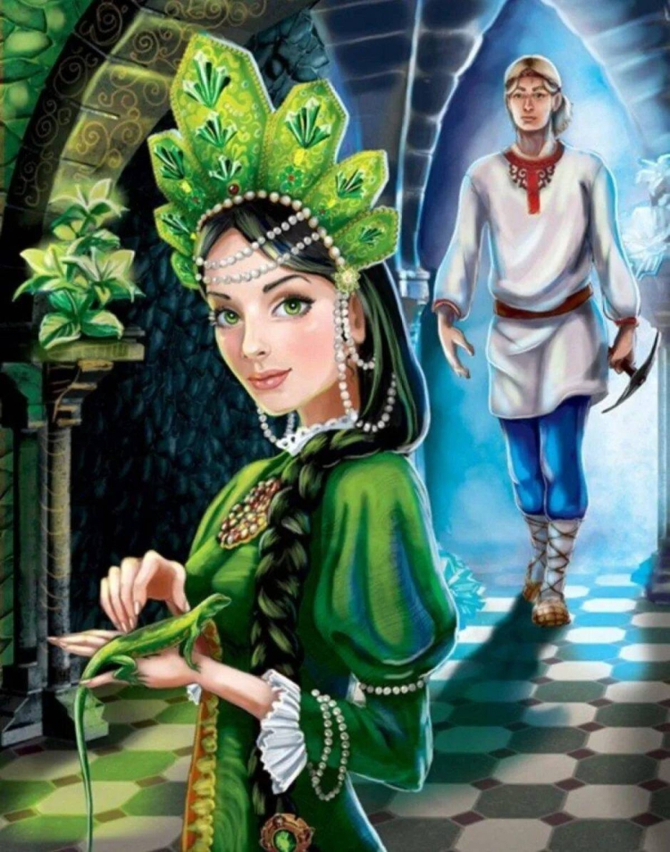 Сказки Бажова хозяйка медной горы