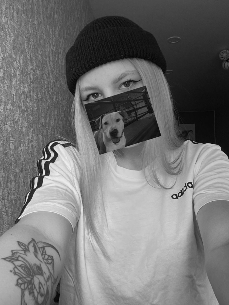 Андеграунд Эстетика девушки