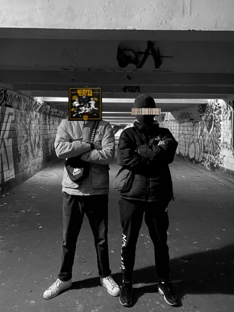 Стиль андеграунд 2022