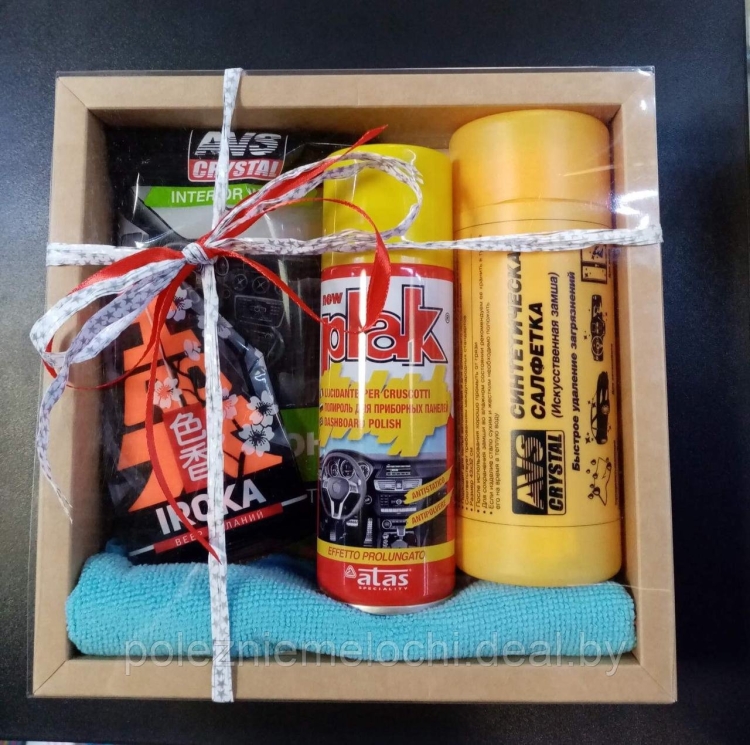 Подарок автомобилисту