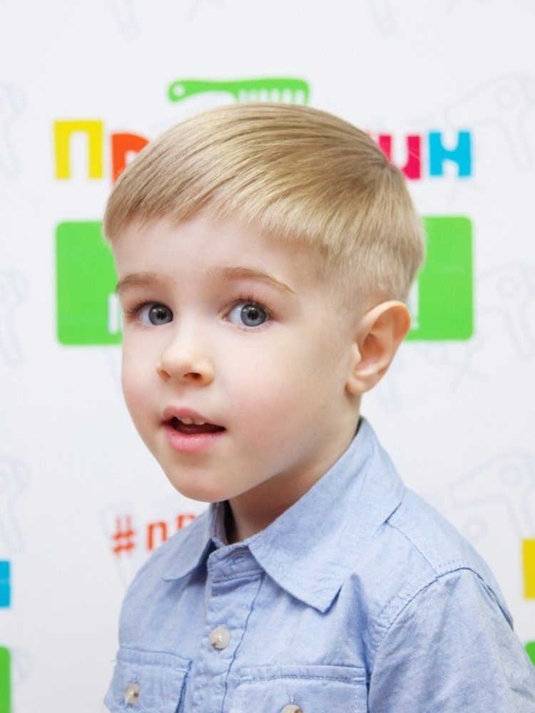 Модельная стрижка для мальчика 2 года