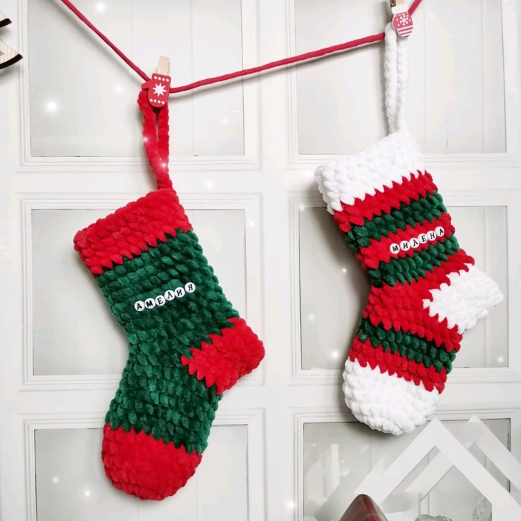 Новогодние носки