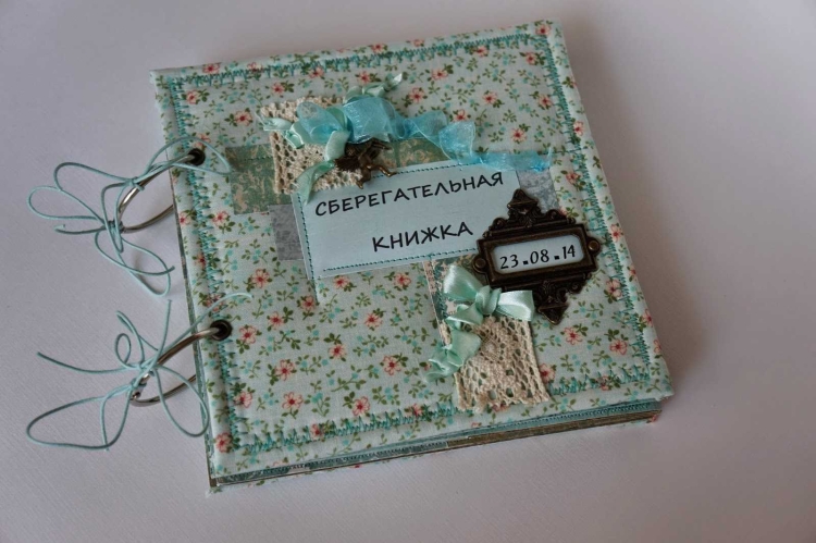 Подарок на свадьбу от коллег