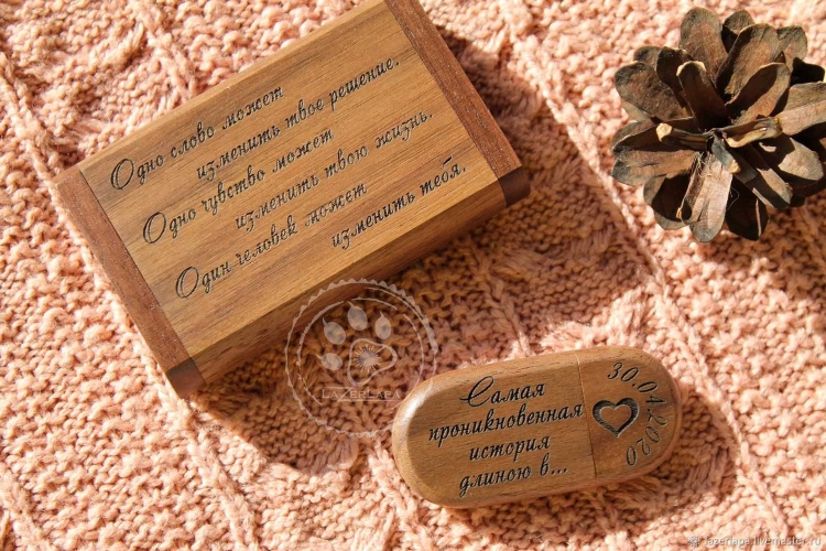 Оригинальные надписи на подарках