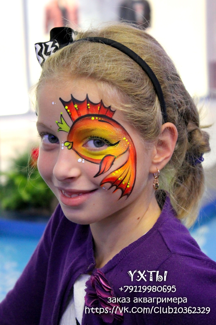 Аквагрим Золотая рыбка