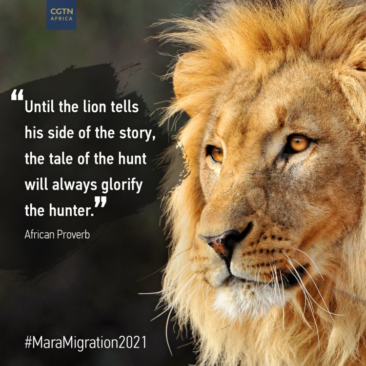 Надпись Лев