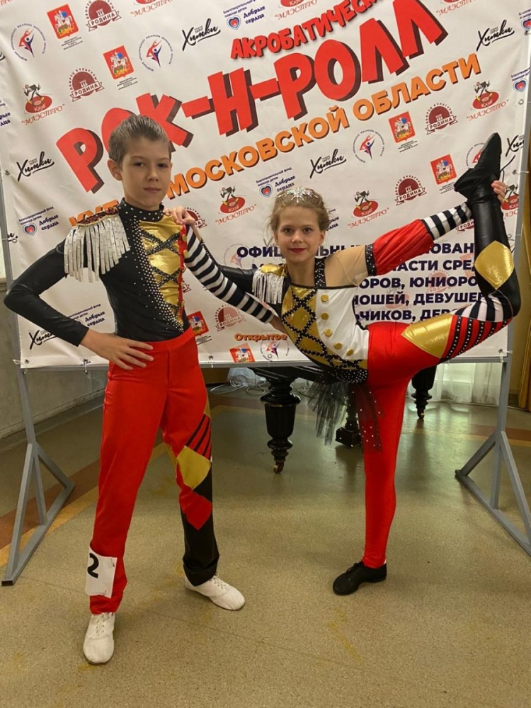 Акробатический рок-н-ролл