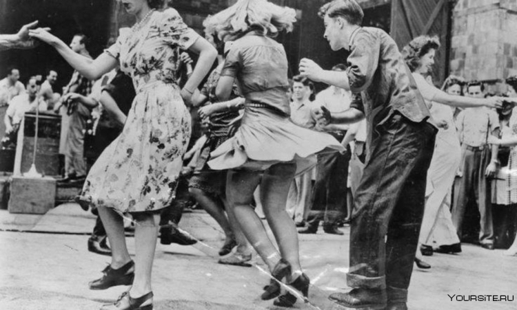 Стиль Линди хоп 1940