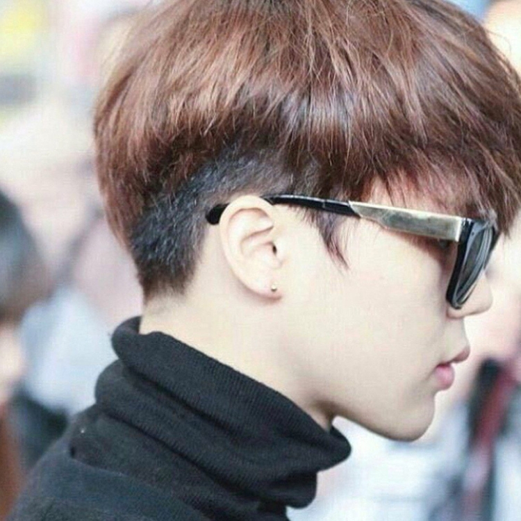 Андеркат БТС Чимин