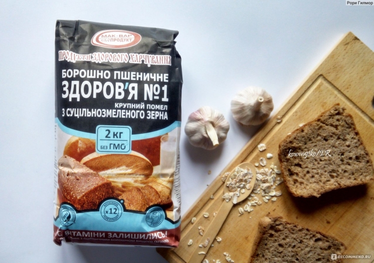 Продукты без муки