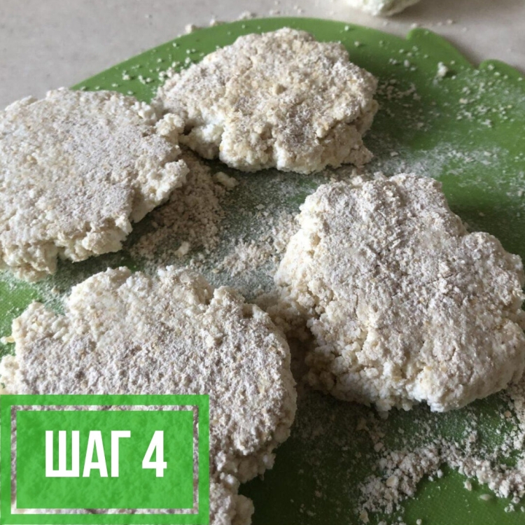 Мука для правильного питания