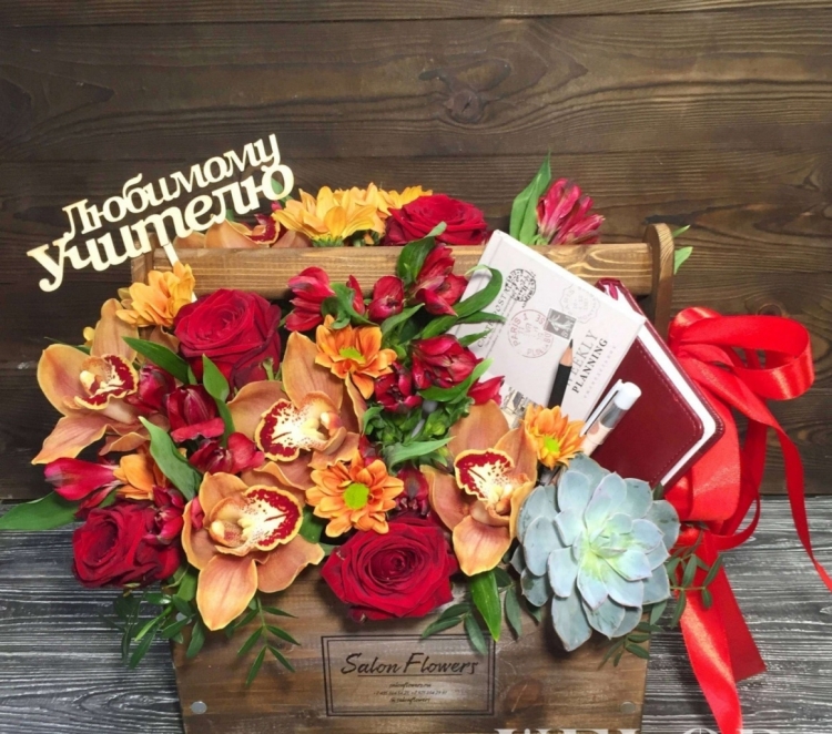 Букет "учителям"
