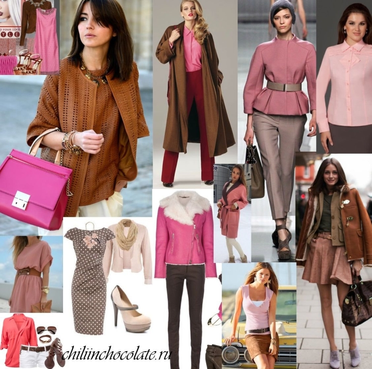 Сочетание розового и коричневого