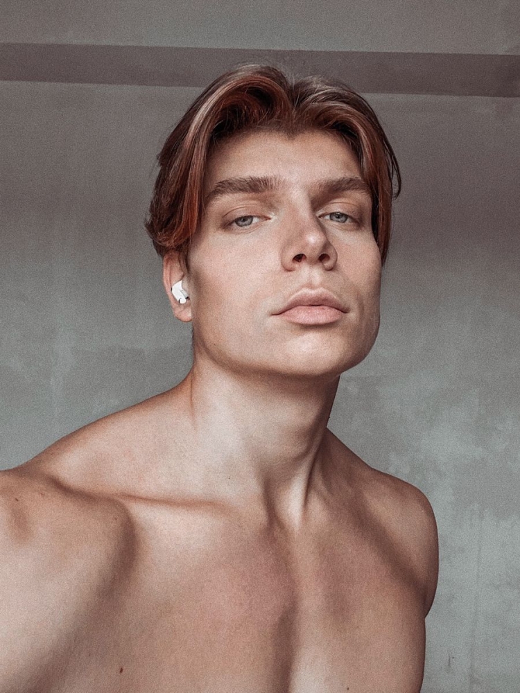 Curtains стрижка мужская