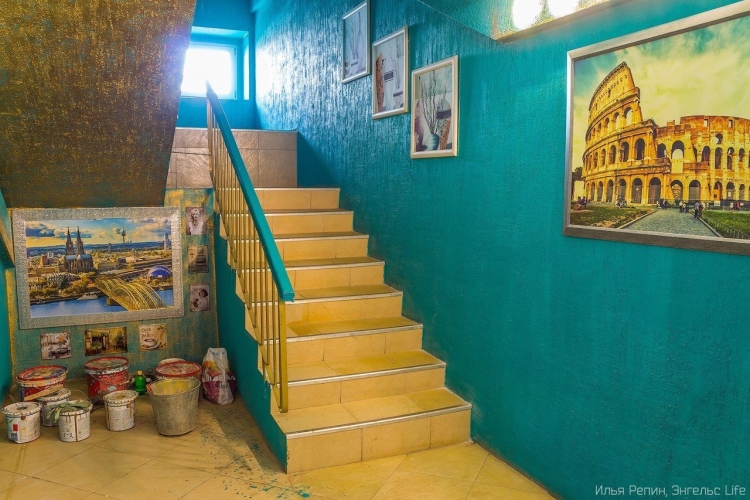 Облагородить подъезд