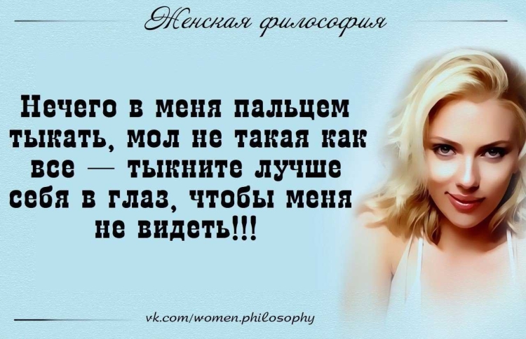 Прекрасный Возраст