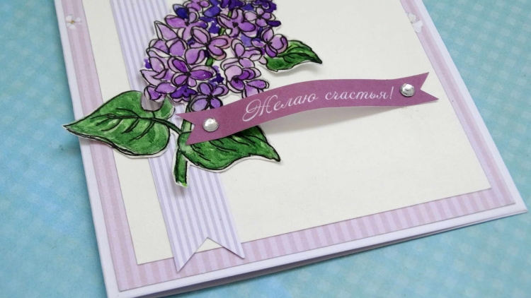 Открытки с днем рождения в сиренево зеленых тонах